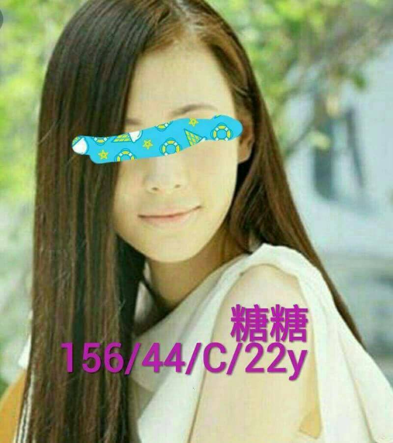 學妹 雲林 慧敏 擅長熱石按 胸圍38G